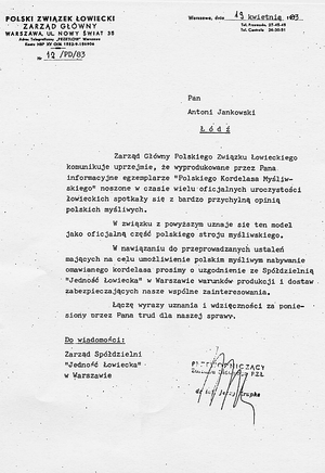 Kordelas Polskiego Myśliwego PZŁ "Orzeł" 7